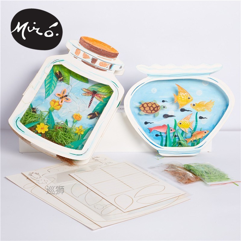 Art master in bottle world DIY creative art painting kinderg