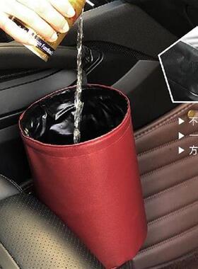 Collapsible Garbage Can Car Storage Basket Interior Rubbish