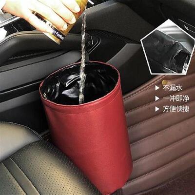 Collapsible Garbage Can Car Storage Basket Interior Rubbish