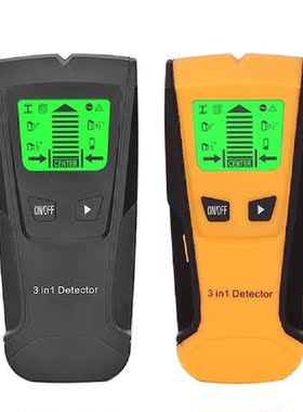 5 In 1 Studs Metal Detector Wall Scanner AC Wood Finder