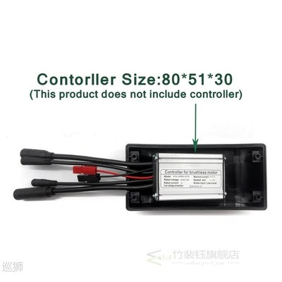 Ebike Controller Box Electric Bicycle Controller Case Conver