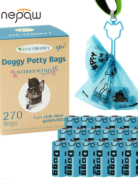 Benepaw Biodegradable Dog Poop Bags Hand Free Clip