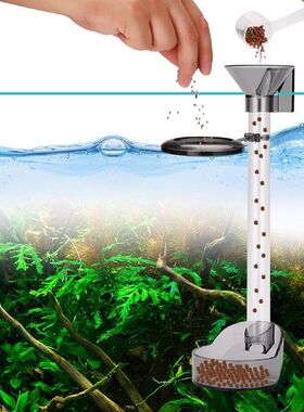Fish Tank Feeding Tube Set Large Capacity for Tropical