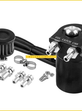 300ML Oil Catch Reservoir Breather Can ank   Filter Kit Cyli