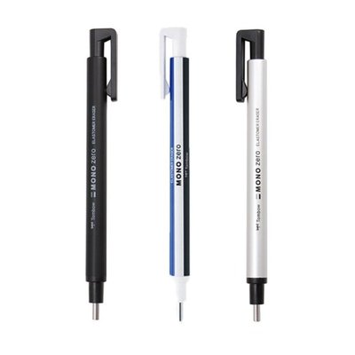 Round Tip Eraser Refill Pack Ultrafine Pencil Rubber Perfect
