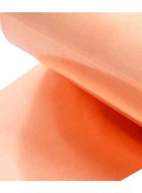 1pc 0.2mm Thickness Copper Sheet Roll High Purity Pure Coppe