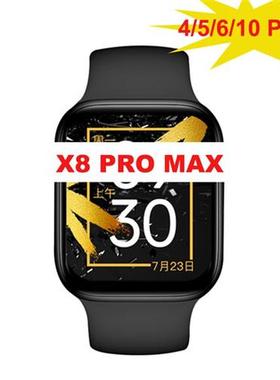 4 5 6 10PCS X8 Pro Max Smart Watch 1.69inch 1.92inch X8 Pro
