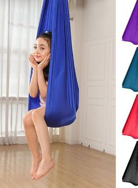 Outdoor Indoor Soft Nylon Elastic Swing Seat Hammock for