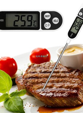 Digital Kitchen Meat Thermometer Cooking Water Food Thermome