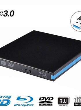 SB 3.0 DVD Player Bluray Burner External Optical Drive BD-RE