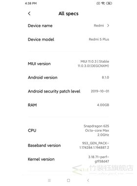 Original New  Test Delivery 5.99
