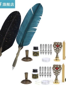 Quill Dip Pen Set Vintage Feather Fountain Pen Student Writi