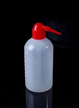 2PCS 500ml Capacity Veterinary Genital Vulva Uterus With