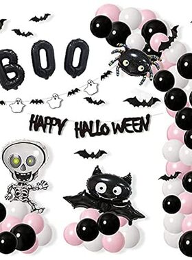 Halloween Party Supplies Pink Black Halloween Balloons Garl