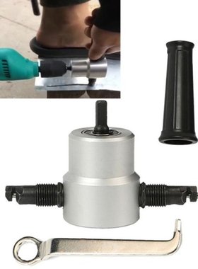 160A Practical Nibble Metal Cutter Double Head Sheet Drill T