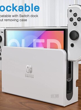 Nintendo Switch OLED Model Carrying Case, 9 in 1 Accessories