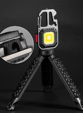 Portable Pocket Keychain Flashlight Tripod Light Bracket