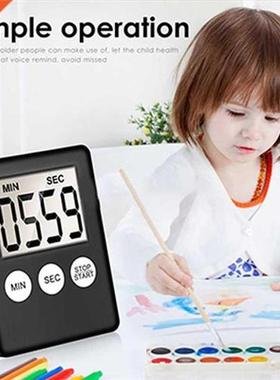 Regular timer homework, learning countdown, boiled egg timer