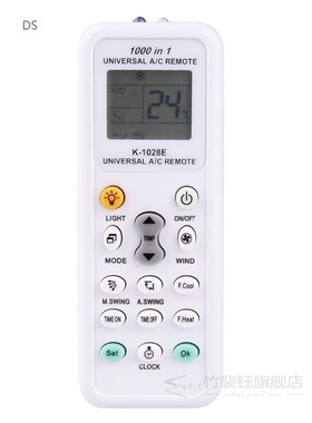 Universal Air Conditioner Remote Control Wireless LCD Condit