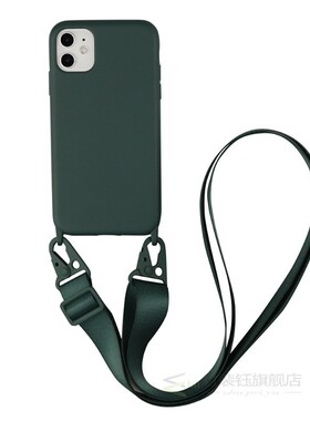 Candy Strap Case For iPhone 12 PRO X XR XS Max 11 Silicone