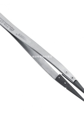 JAKEMY pinzas de precision Replaceable Anti-Static Stainless