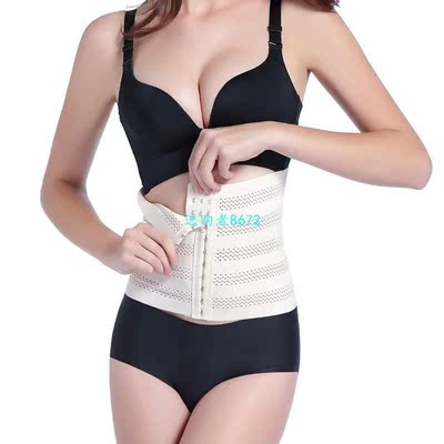 Women Adjustable Belly Trainer Fitness Belt Waist Support Sp