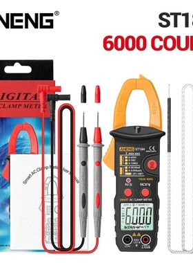 ST184 Digital Clamp Multimeter Meter 6000 Counts Professiona