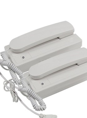 Non Visible Doorbell Wired Two way Phone Intercom a Pair Di