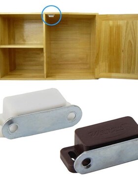 10Pcs Small Magnetic Door Catches Kitchen Cupboard Wardrobe