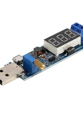 DC-DC Adjustable Boost Module 5V to 3.3V 9V 12V 24V USB Step