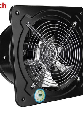 4/6/7/8/10/12/14/16inch Metal Booster Fan Extractor Exhaust