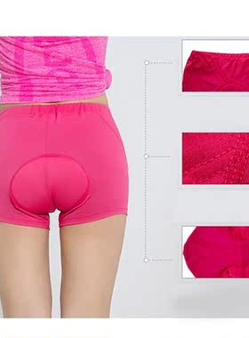 Women Cycling Shorts 8mm Thick Gel Padded Breathable Underwe