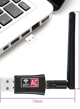 USB Wifi Adapter AC600 Dual Band 600Mbps Network Card Receiv