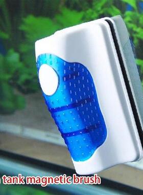 Magnetic Brush Fish Tank Brush Aquarium Cleaning Clean