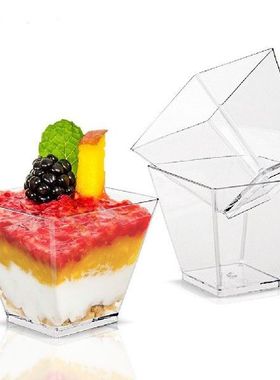 60ml Square Dessert Cup Kitchen Decor Square Mini Dessert