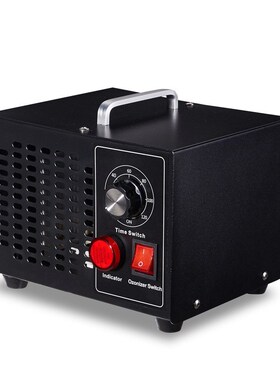 In Addition To Formaldehyde Ozone Air Purifier Home Ozone Ho