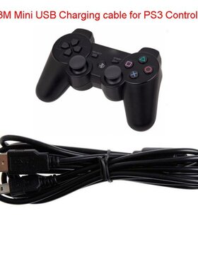3M 10ft Multi Controller USB Charger Charging Cable Cord For
