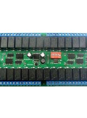R421C32 DC12V 32 Channels Modbus RTU RS485 Bus Relay Module