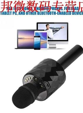 Reverberation Karaoke MicroBluetooth MicroEcho Noise Cancell