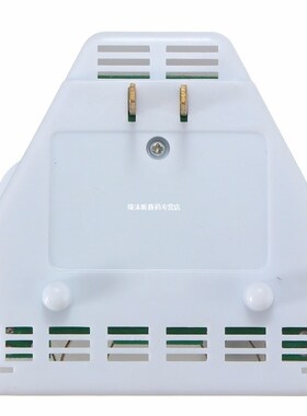 1Pcs White Micro Sound Activated Switch On / Off Clap Electr