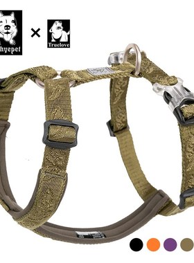Truelove Nylon Designer Dog Collars And Harnesses Large Sma