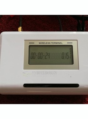 Adusun G 2G Fixed wireless terminal with LCD,Support Billing