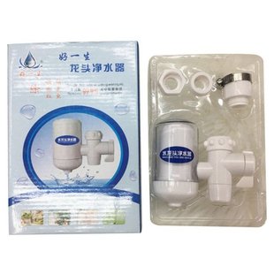 High Efficiency Home Faucet Filter Portable Water Purifier F