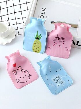 New Mini Hot Water Bottle Portable Hand Warmer For Winter