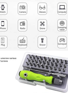 Precision Screwdriver Set 32 In 1 Hand Tools Torx Hex Philli