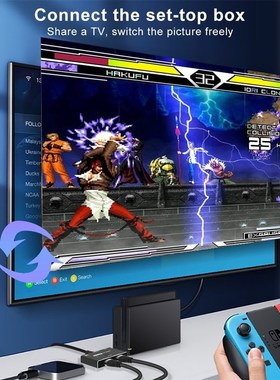 Switcher HDMI 2.1-compatible 2 in 1 out Ultra speed 48Gbps 8