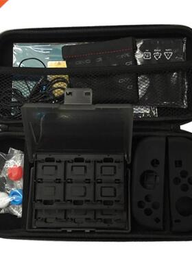 13 in 1 Bundle Kit Set Carrying Bag Case Earphone Wiping Clo