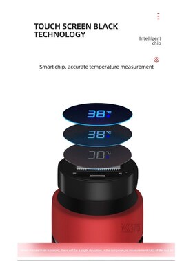 Vacuum Flasks Led For Tesla Model 3 4 Digital Temperature Di