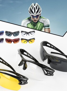 Cycling Sunglasses UV400 Outdoor Riding Sport Sun Glasses Go