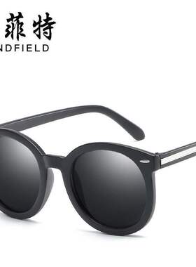 Men Classic Retro Glasses 男眼镜fashion women men sunglasses